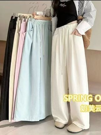 #女装 #夏季穿搭 #休闲裤 #阔腿裤 奶芙云朵裤女2025春百搭休闲高腰肌理阔腿山本裤