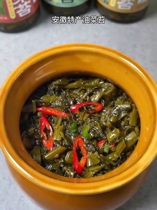 #妈呀太香了 好吃的下饭菜 老坛油菜苔