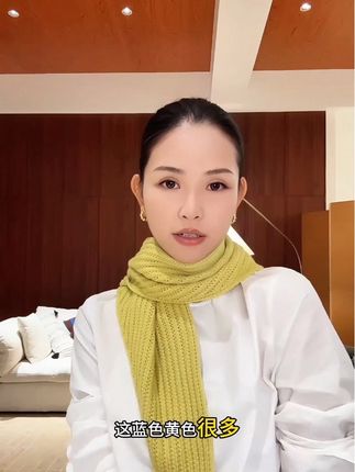 木岸MUAN:《马卡龙三角巾》定制三角巾多巴胺披肩屁帘#穿出不一样的高级感 #自带高级感 #时尚单品 #女生穿搭灵感 #穿搭新潮流