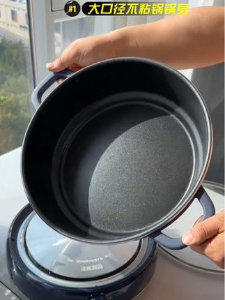 苏泊尔6L大容量电火锅4-8人家用分体式多功能猛火电煎烤炒菜不粘#每日分享 #好物推荐🔥 #家庭必备 #电火锅 #分体式电火锅