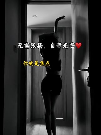 #纯欲风穿搭 #显高显瘦显腿长 #高级感穿搭 #女人味穿搭 #赫本小黑裙
