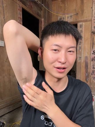 买一送一活动最后一天,腋下有异味的都可以试试它 支持试用