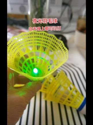 #我们白天带孙没时间,晚上有人接班了我们就去活动活动打打羽毛球😊