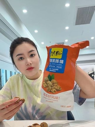 味道真心不错哦#原创视频 #日常生活 #正能量 #零食对我下手了