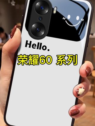 这才应该是#荣耀60 该用的手机壳,视窗微笑设计,手感细腻,网红同款#手机壳 #网红手机壳 #防摔手机壳 #3c好物推荐