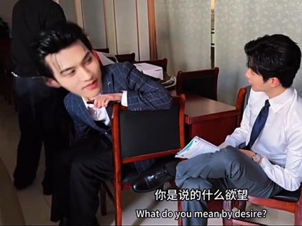 虎狼之词年轻人不要欲望太强#樊霄#游书朗 #四面佛 #郝熠然 #云旗 年轻人不要太年轻