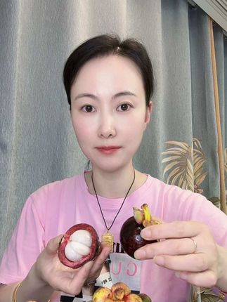 #高品质山竹 #应季水果 #优质农产品 #新鲜山竹