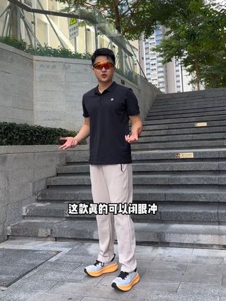 这条裤子不仅正,价格还很香才30多到手,还是五只白鹅大品牌!#五只白鹅 #休闲裤 #速干裤 #防风裤 #秋冬必备