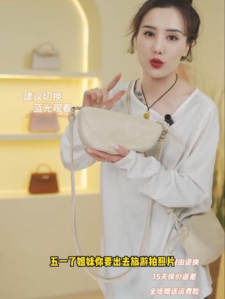 A股为什么会暴涨,背后的三大原因缺一不可,国家出手稳准狠股民终于盼来了春天#A股#财经科普#美国降息#祖国强大#股票