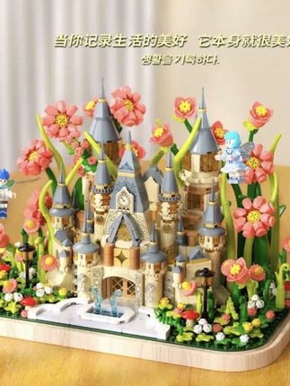费米花林城堡拼装积木永生花植物益智创意玩具摆件情人节日积木花#拼装积木 #拼装积木玩具 #拼装积木玩具 #拼装积木模型 #拼装积木推荐