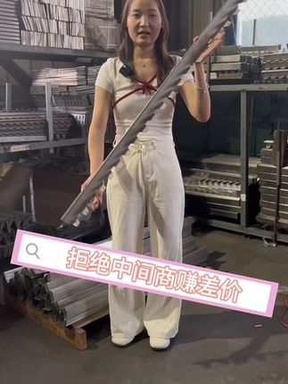 不锈钢草石隔离带,支持任意尺寸定制#工厂实拍视频 #不锈钢草石隔离带 #收边条 #挡土板 #源头工厂