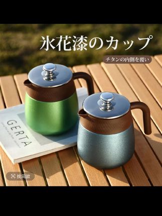 日本覆钛内胆焖茶壶茶水分离家用闷茶壶热水壶保温咖啡壶#闷茶壶 #茶水分离 #热水壶 #咖啡壶 #好东西一起分享 @DOU+上热门 @DOU+小助手