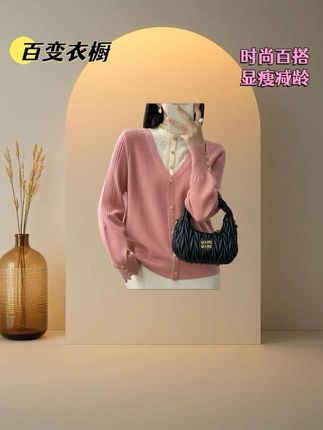 #高级感穿搭 #显瘦穿搭 #简单大方时尚款 #谁穿谁好看 #面料柔软舒适