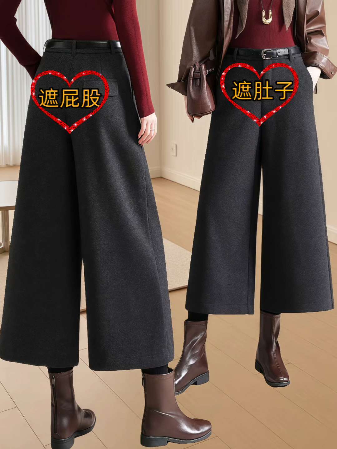 #来双11解锁秋冬本命穿搭 #秋冬买衣服如何避雷 #冬日穿搭测评 #解锁微胖梨形的本命穿搭 #怎么穿显气质