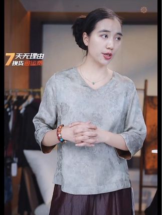 #高级感穿搭 #源头实力厂家 #强烈推荐 #中式美学服饰 #洋气小衫