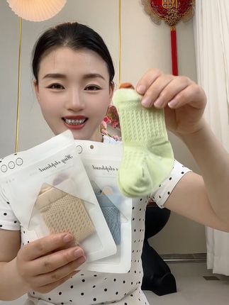 五朵棉A类儿童透气网眼袜 舒适透气 洋气又好看#宝妈推荐 #母婴好物 #宝宝袜子#五朵棉