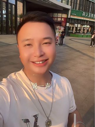 在你附近,有空吗?我请你喝一杯,交个朋友!#一杯奶茶的快乐 #vlog十亿流量扶持计划