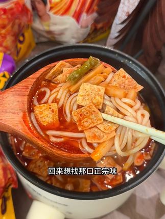 邓超没骗我!臭宝这浓汤喝到一滴不剩 速冲!#臭宝 #臭宝螺蛳粉 #螺蛳粉 #螺蛳粉一口就上头