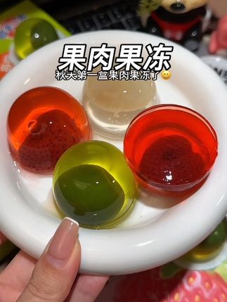 秋天的仪式感!你也会给我安排这个蜡笔小新一整颗果肉果冻的,对吧对吧!#蜡笔小新一整颗果肉果冻 #是时候安排一下了 #果肉果冻 #果冻