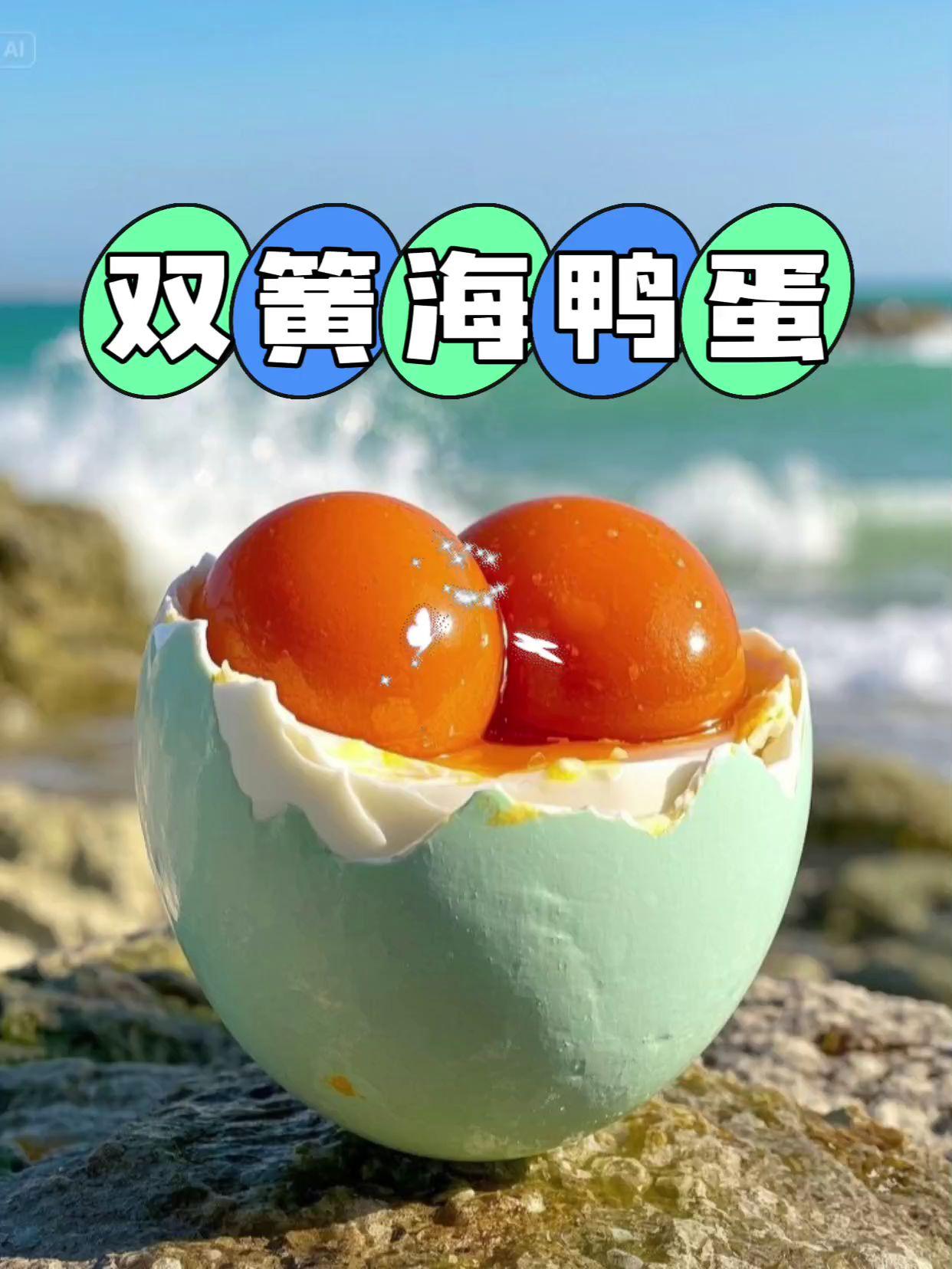 #优质农产品 #每日分享 #口感特别好 #健康食材 #我要上热们