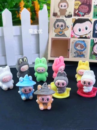 最近很火的#拉布布 #洞洞乐盲盒 ,给女儿买来了一盒12个植绒公仔,表现好的时候拉拉奖励她,开心到飞起#洞洞乐 #儿童玩具