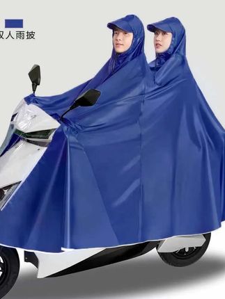 #雨衣电动车#2025新款单双人男女全身雨衣#摩托电瓶骑行雨披加大