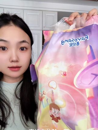 一年四季都可以穿的超薄纸尿裤!超薄能吸!还是屎便双吸的!真的可以安排上试试#纸尿裤 #喜舒安 #喜舒安时光之旅 #尿不湿 #超薄透气