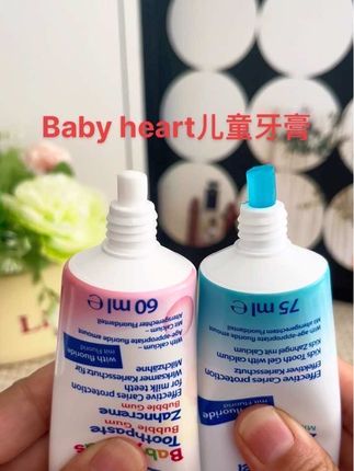 牙膏要好好选,不然就是刷了个寂寞!#babyheart牙膏 不仅含了甘油 磷酸钙,科学分龄用着放心~#儿童牙膏 #爱牙护牙 #母婴好物