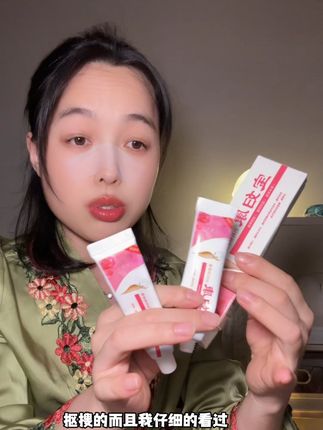 难免尴尬时候,真没有什么不好意思的,爱好自己,保护好自己#女生必备 #强烈推荐 #亲测分享
