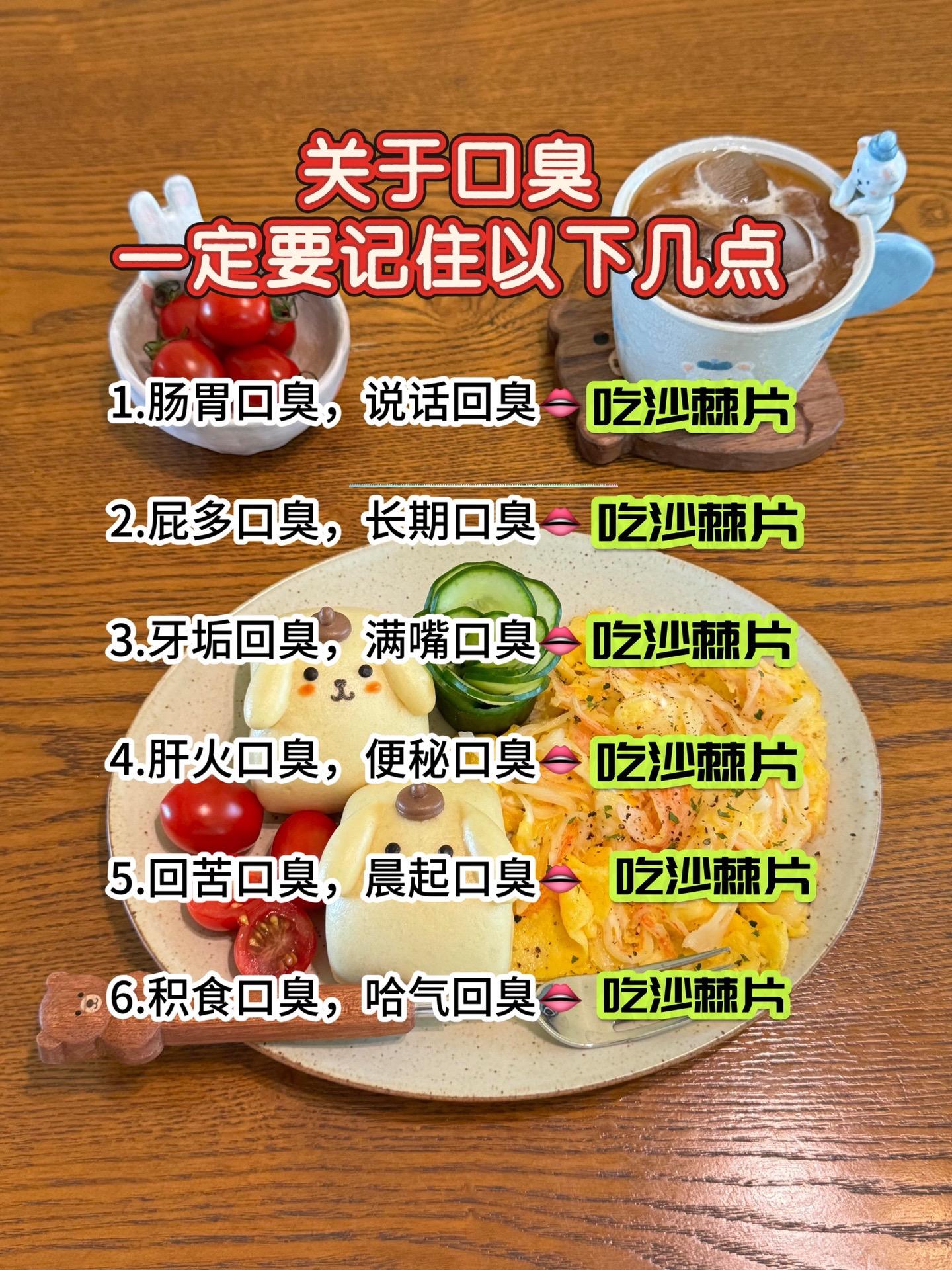 这个问题真的好尴尬#你一定要知道 #大数据推荐给有需要的人