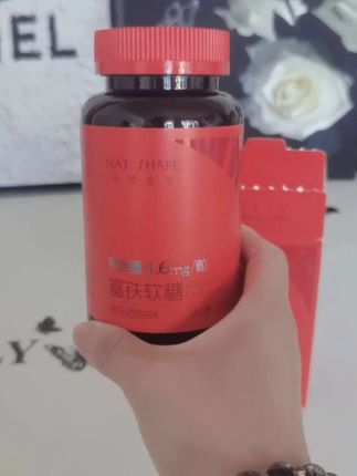#每日分享 #上热搜 #日常分享 #自用好物分享 #女生必备 本然重塑富铁软糖,女生必备佳品!可以入手!