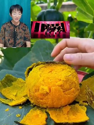 #优质农产品 #软糯香甜 #贝贝南瓜 #长久优品 @抖音小助手