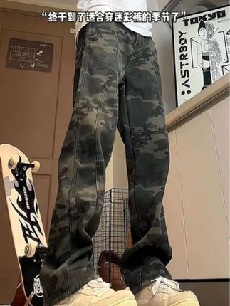 美式复古水洗迷彩牛仔裤男秋季宽松显高显瘦直筒窄版工装伐木长裤 #百搭裤子 #面料柔软舒适 #穿出大长腿 #谁穿谁好看 #爆款热卖中