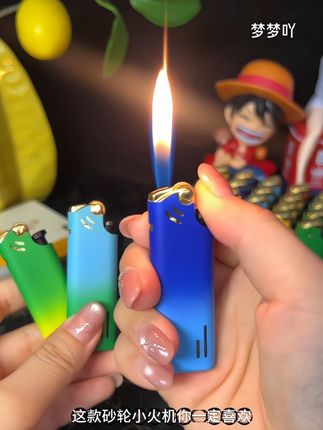 #好物推荐🔥 #打火机 #创意打火机 #送男朋友礼物 #火机