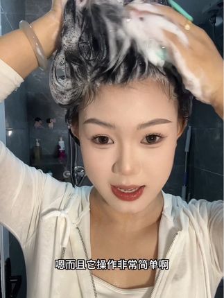 三天不洗头的蓬松方法 建议收藏版#科丽尼头皮素#头皮护理