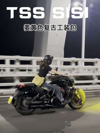 和机车绝配的复古工装包!#TSSSISI#机车 #帆布包#TSS包 #巡航