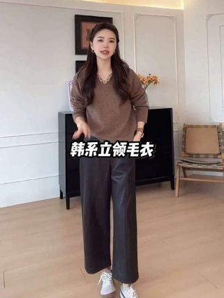 单穿内搭都好看!【余欢欢】秋季时尚韩系小翻领立体装饰套头毛衣#慵懒风穿搭 #显高显瘦穿搭 #高级感穿搭 #内搭外穿都好看 #毛衣针织衫穿搭