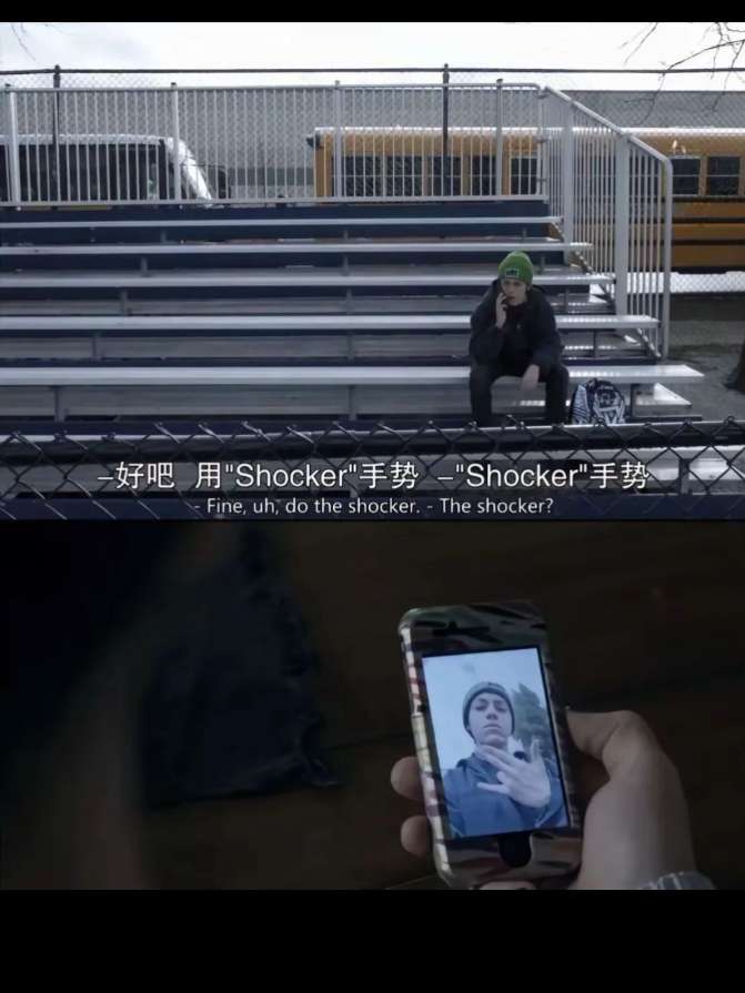 #无耻之徒shameless #卡尔 可惜你不看无耻之徒,你也不懂这个手势是我爱你的意思#强烈推荐 #上热门