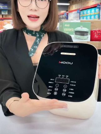 MOOU摩欧低糖电饭煲3L白玻璃触屏1-6人智能电饭锅一年只换不修#低糖电饭煲米汤分离 #摩欧低糖电饭煲 #智能电饭煲