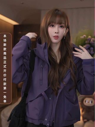 【mimius】P 休闲户外工装风百搭连帽冲锋衣外套休闲#冲锋衣 #冲锋衣男女同款 #冲锋衣外套 #冲锋衣连帽外套