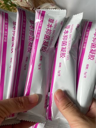 找回当妈以前的清爽!清清爽爽真的太舒服啦#女性保养 #私护好物
