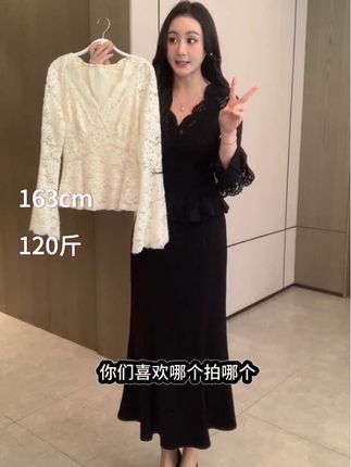 绒感浮雕蕾丝上衣!好适合当秋冬的内搭!拉成一字肩更又女人味!白色法式!黑色更显瘦!#高级感穿搭 #穿搭日常分享 #ootd分享 #优雅气质 #微胖女生