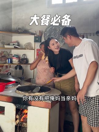 夏天啤酒小龙虾烧烤的季节,出门必备的 西梅果冻 酸酸甜甜的 饭后来一条 无负担