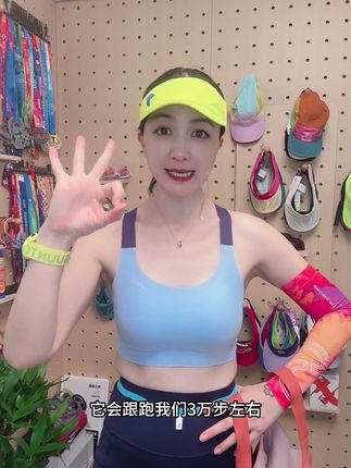 DK2025【夏上新】一体式运动拼色健身美背训练跑步文胸瑜伽上衣1331#爱了爱了 #真好看 #夏季运动健身美背上衣