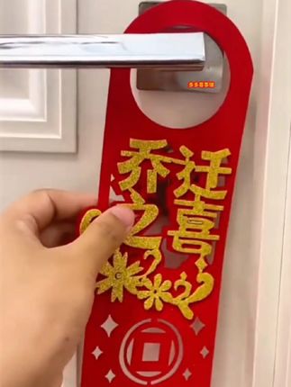 #好东西一起分享 #美观实用 #门把手
