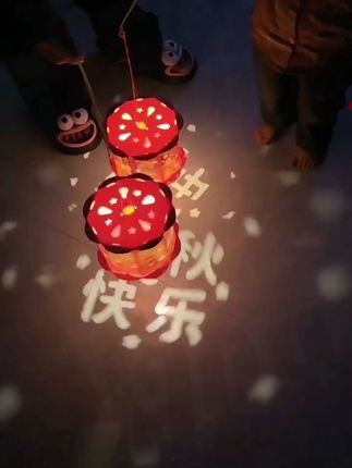 中秋节快到了,好看的投影走马灯笼可以给孩子安排上,小朋友自己动手就能做,成品好看,很成就感#中秋灯笼#投影灯笼#儿童手提灯笼#亲子手工#好物推荐🔥
