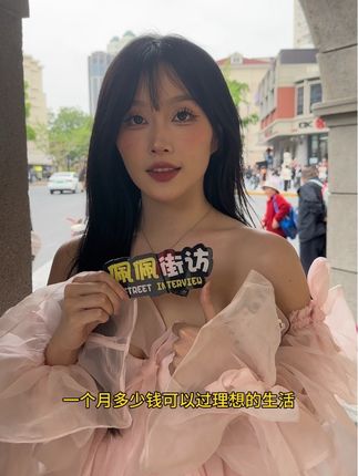 你们要看的小鱼丸子的采访视频来了…