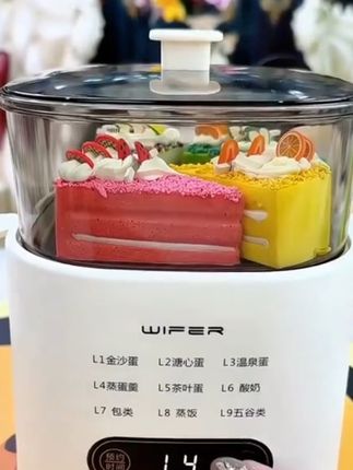 #厨房好物 #多功能煮蛋器#早餐机#煮鸡蛋神器 @DOU+小助手