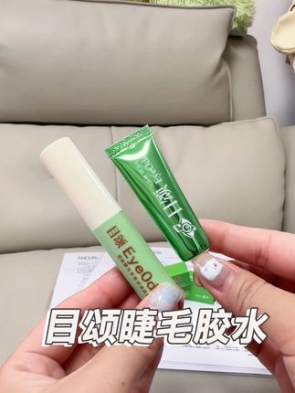 #女生必备 #强烈推荐 #分享爱用物 #种草 氛围感女生必备好物
