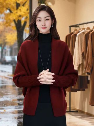 #高级感穿搭 #秋冬穿搭 #减龄气质 #每日穿搭 #晒晒我的秋日穿搭